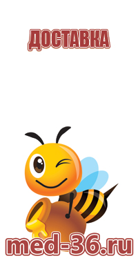 Рамки для пчёл